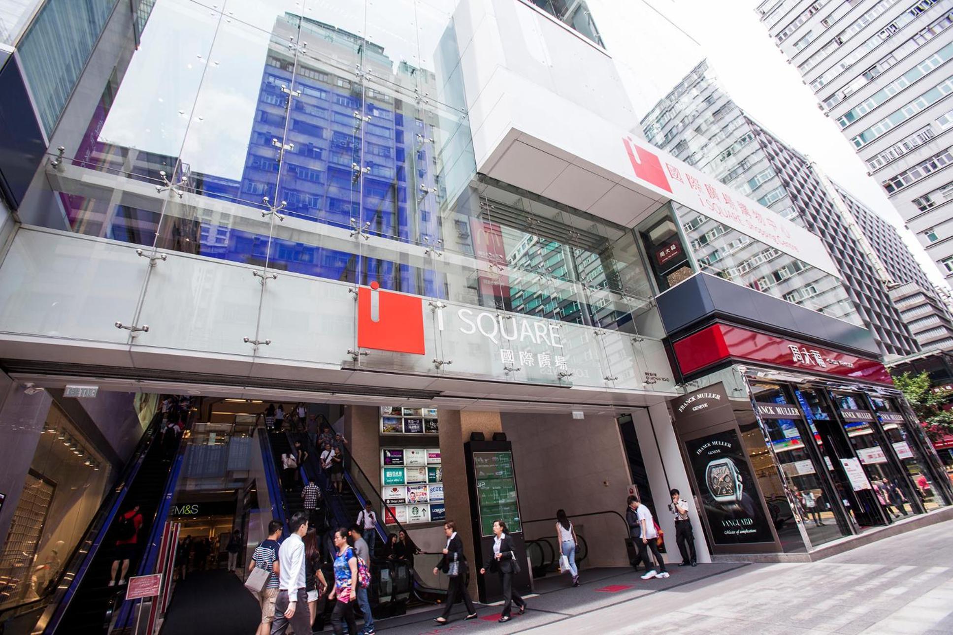 Hostel Tst Hong Kong Exterior photo